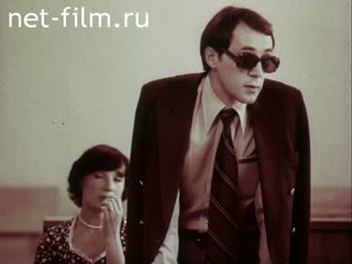 Фильм И счастья в личной жизни. (1980)
