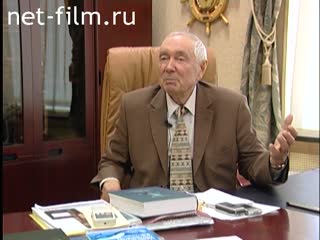 Film "Order of Rusanov". (2007)