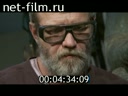 Фильм "Шаг к бронзе". (2008)