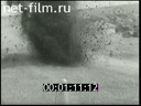 Footage Fighting in the Ukraine in World War II. (1941 - 1945)