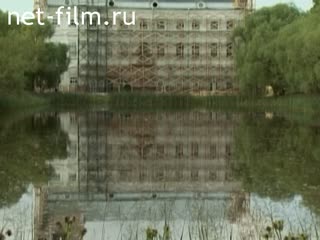Фильм "Флоренция русского севера". (2008)