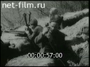 Сюжеты Артиллеристы в ВОВ. (1941 - 1945)