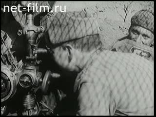 Footage Gunners in WWII. (1941 - 1945)