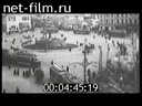 Фильм Москва сослагательное наклонение. (2007)