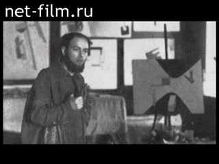 Film Moscow subjunctive. (2007)