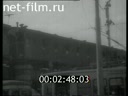 Footage Morning Moscow. (1928 - 1931)