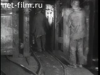 Footage Peasants and Workers. (1920 - 1929)