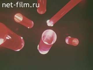 Newsreel Want to know everything 1975 № 105
