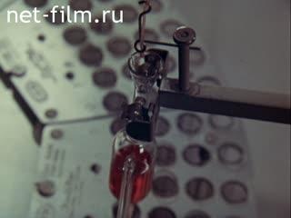 Newsreel Want to know everything 1976 № 112