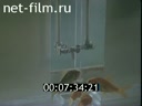 Newsreel Want to know everything 1978 № 124