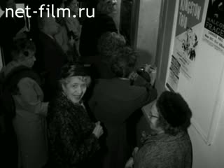 Новости Зарубежные киносюжеты 1960 № 468