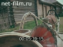 Newsreel Want to know everything 1992 № 206