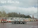 Film Zagorsk. (1976)
