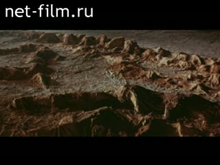Film Squadron to Mars. (1974)