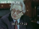 Фильм А вы проверялись на СПИД?. (1988)