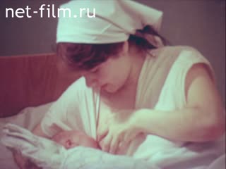 Фильм Анемия у детей. (1985)