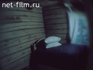 Фильм Мещерская сторона. (1986)