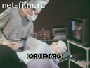 Film Laparoscopy appendectomy under control. (1987)