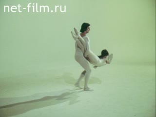 Film In the world of dance. (1980)