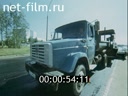 Film Cars-dump "ZIL-MMZ". (1991)