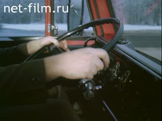 Film Car "KAMAZ". Section 2.. (1982)