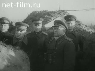 Film Battle of the Dnieper. (1992)