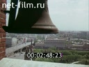 Фильм Архитектура России 19 века. (1981)