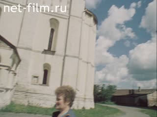 Film The Golden Ring of Russia. (1987)