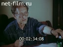 Фильм Василий Кандинский. (1994)