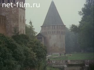 Film Smolensk road .... (1994)
