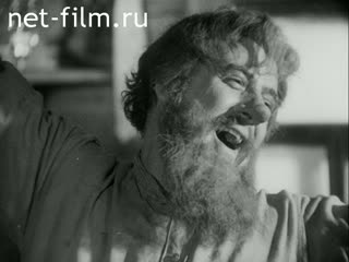Film Ivan Petrov sings. (1968)