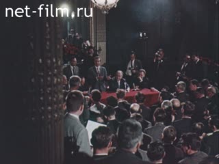 Film Cosmonaut two in the U.S.. (1962)