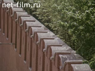 Фильм Кремль. (1982)