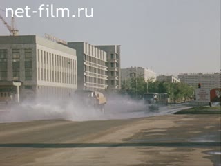 Film On the Irtysh meridian. (1981)