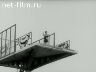 Новости Зарубежные киносюжеты 1959 № 261