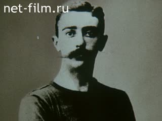Фильм Клятва олимпийцев. (1987)