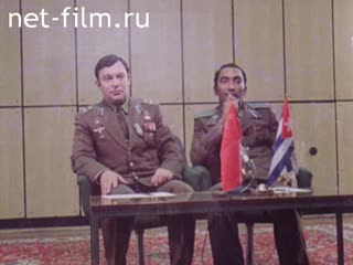 Фильм На одной орбите.. (1980)