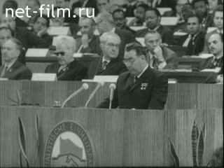 Новости Зарубежные киносюжеты 1967 № 1428