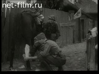 Footage Quartering German units in the occupied territories. (1941 - 1944)