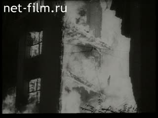 Footage Kiev under German occupation. (1941)
