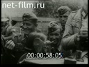 Footage German troops in the western Ukrainian village Pomorzany. (1941)
