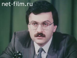 Фильм Навстречу фестивалю.. (1985)