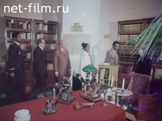 Film The USSR-Congo : Friendship, Cooperation.. (1981)