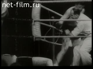 Footage Detail of a boxing match. (1941 - 1945)