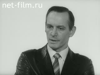 Film Yevgeny Vakhtangov. (1983)