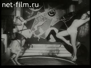Footage Representation at Paris cabaret. (1940 - 1944)