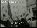 Footage Religious holiday in Lviv. (1941 - 1944)