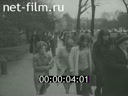 Новости Зарубежные киносюжеты 1978 № 5596