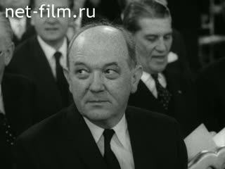 Новости Зарубежные киносюжеты 1965 № 1081