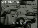 Footage A. Hitler's visit to Gdansk. (1939)